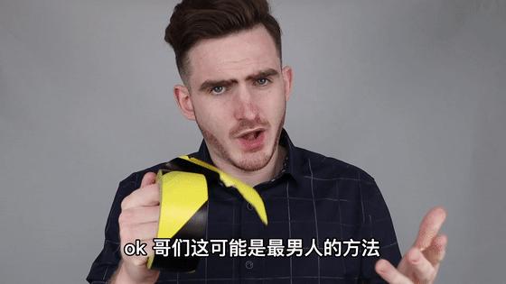 去黑头的最好方法在家操作,推荐一些在家就能去黑头的办法