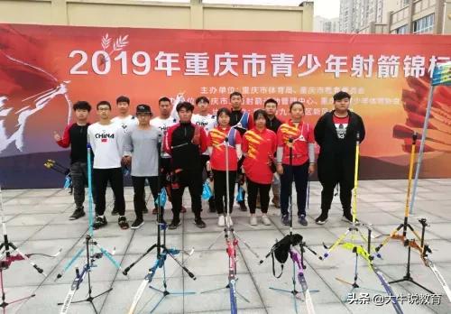 重庆南坪中学艺体特长生,重庆初升高哪些学校招艺体生