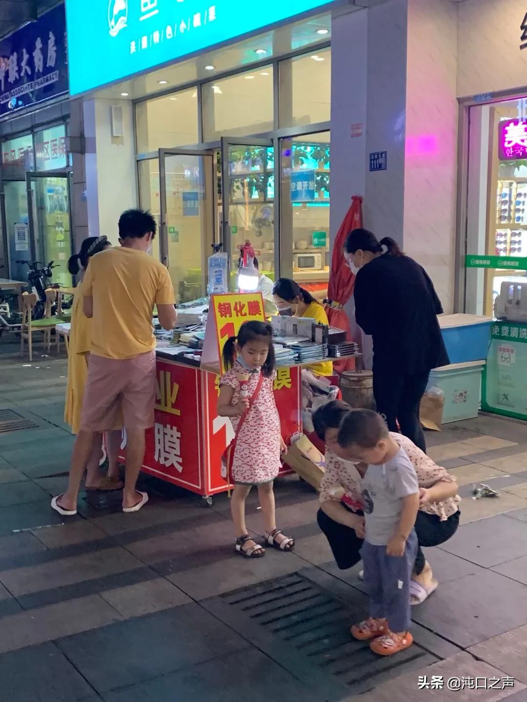 武汉经开万达,武汉久违的烟火气正在归来