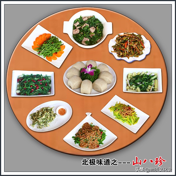 八珍豆腐的正确做法,八珍豆腐的口感是什么样的