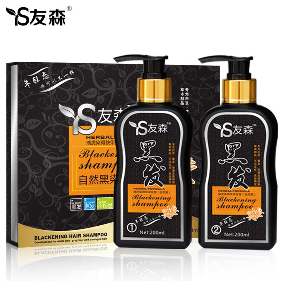 怎么制作天然染发剂染黄色的头发 (如何自制染发剂不伤头发)