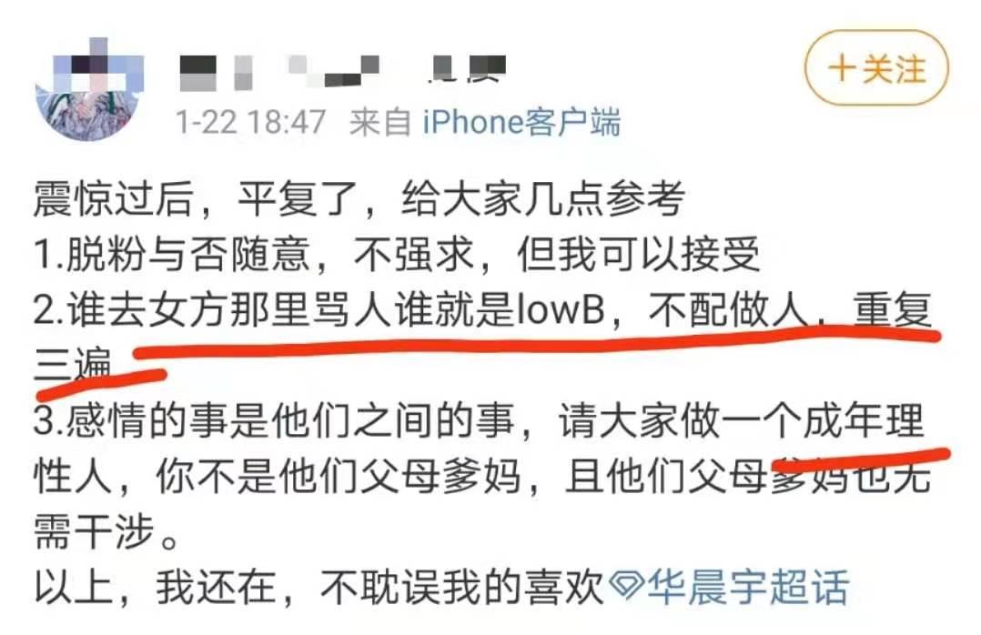 此处有瓜,有瓜吃瓜没瓜玩游戏