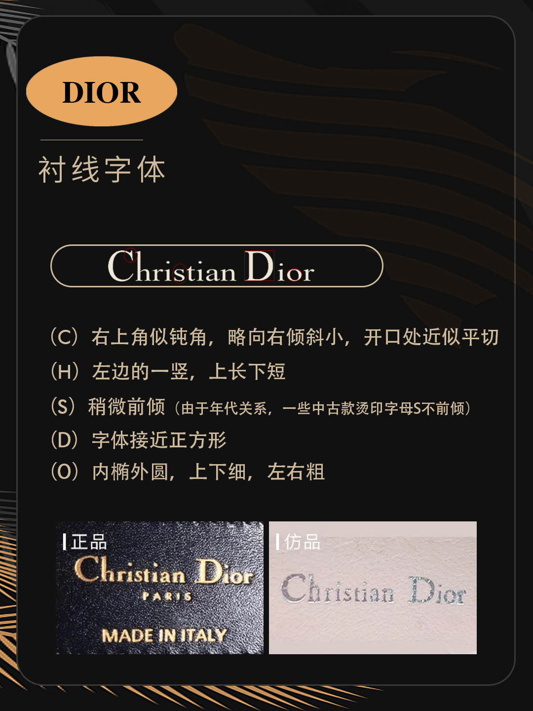 包包真假去哪里鉴定,包包鉴定真假tb