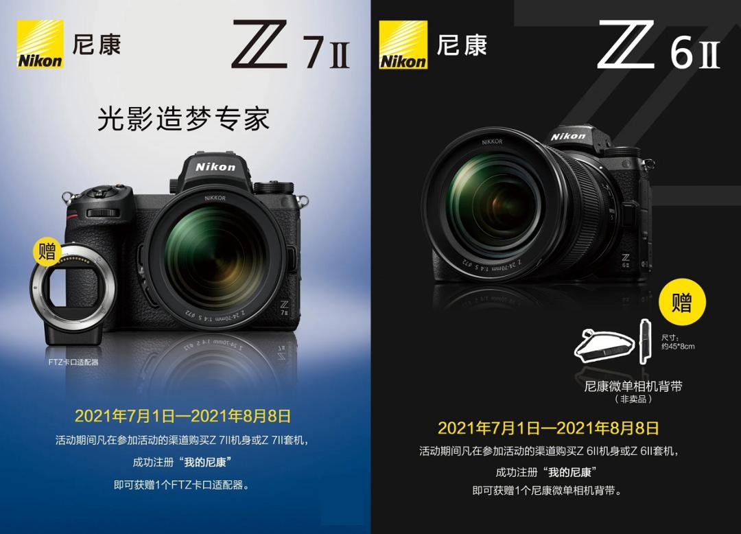 再涨价半条命不保，当前用户更喜欢什么相机？一周行情