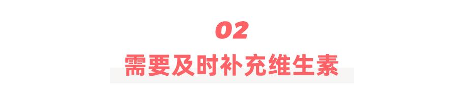 排油丸「奥利司他」让你瘦成闪电？真相没那么简单