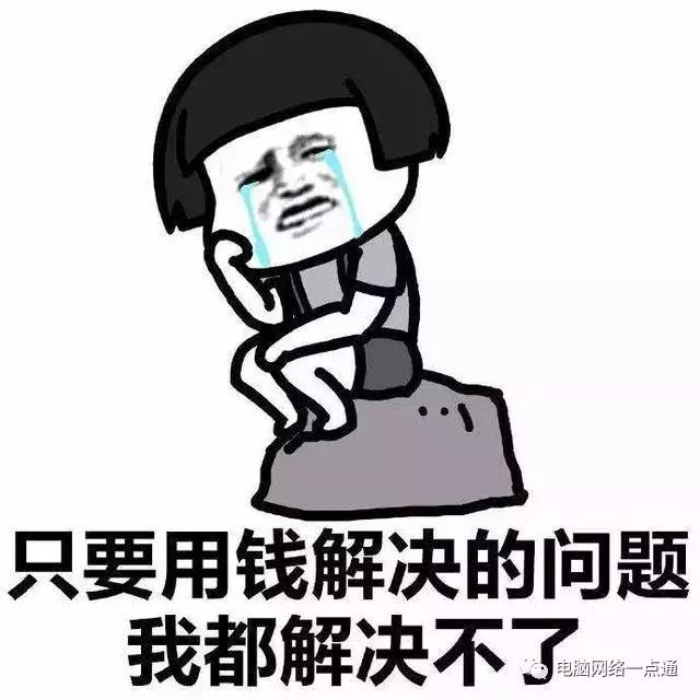 华硕fl5900u重装win10系统教程,win10系统怎么一键重装系统教程