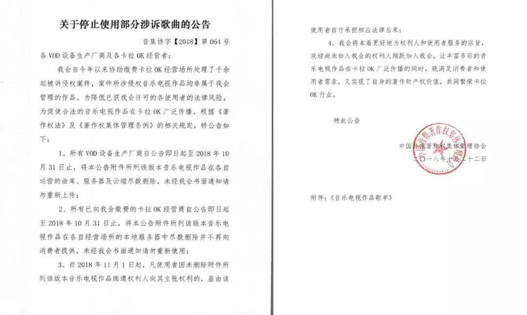 ktv行业真的崩溃了吗,ktv没落夜店崛起