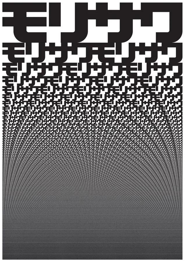 影响中国的12位设计师,影响法国设计的皇家御用艺术家