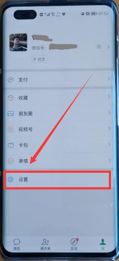 重庆公交卡可以使用支付宝充值吗,用手机给公交卡充值操作办法