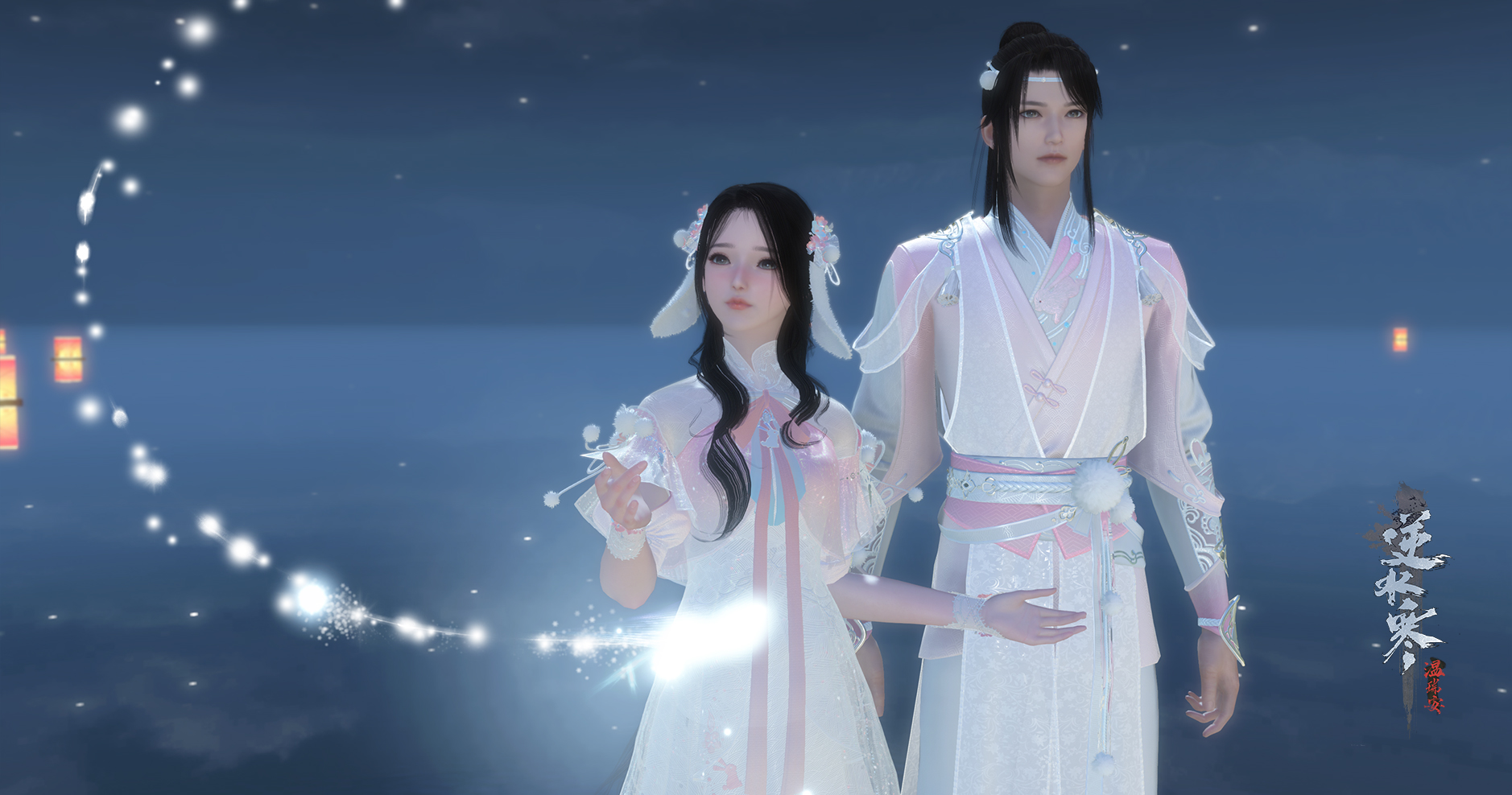 天刀ol最贵外观,天刀ol外观