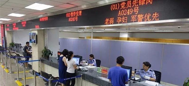 小孩入户珠海需要什么条件,珠海户口孩子入读公立小学