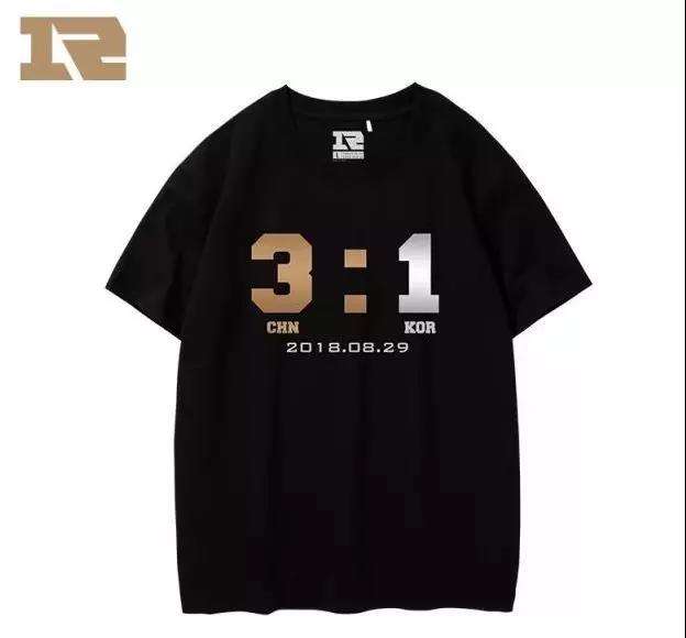 某网友购买RNG八强战绩短袖遭调侃：兄弟保重，注意安全！