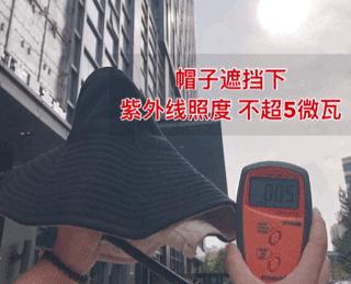 又简单又好看又有顶的遮阳帽,又大又轻漂亮遮阳帽