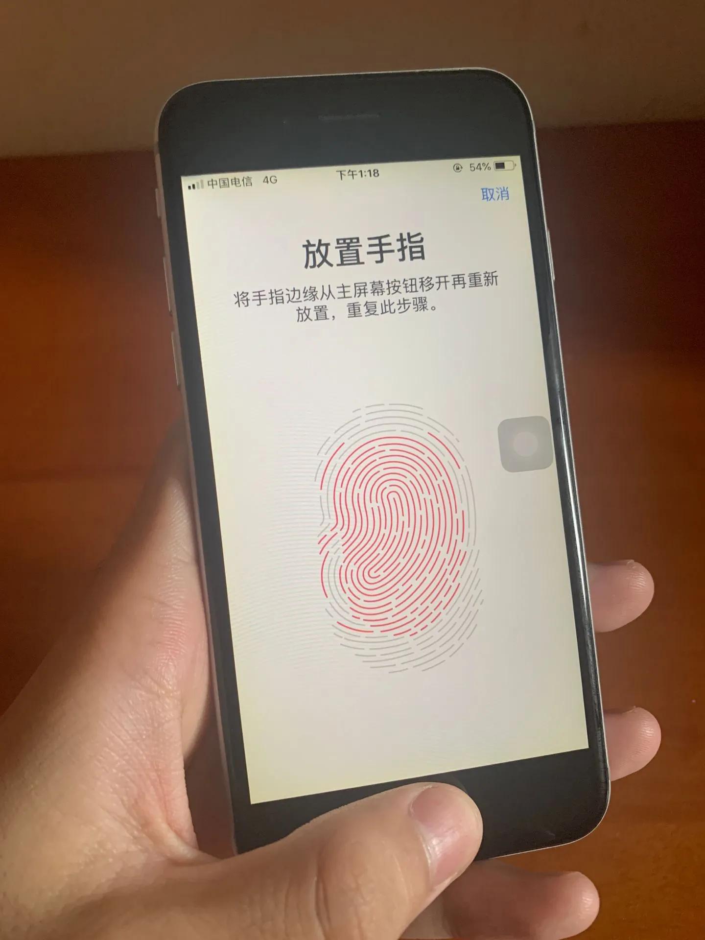 爱疯6值得买么,爱疯六还值得入手吗