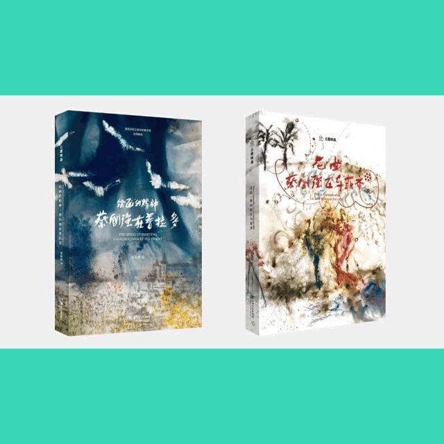 北京坊近期活动,北京坊活动