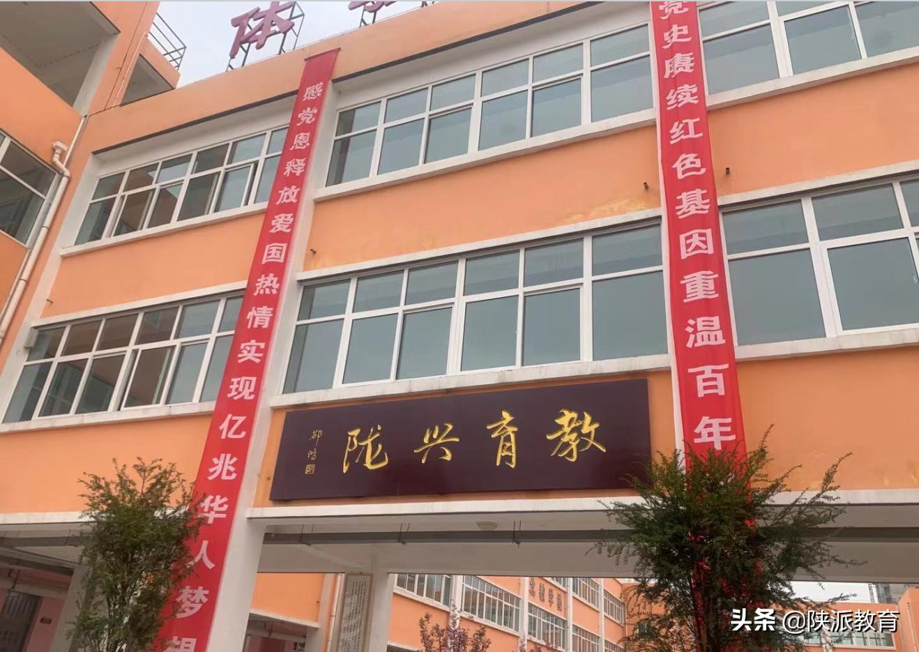 小县城如何开展教育高质量发展,打造教育强县我应该怎样做