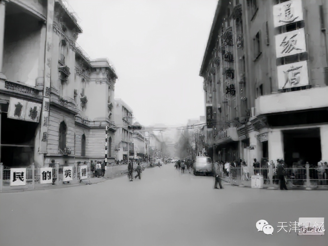 天！堪称「天津之光」的滨江道，怎么就沦为了「假货一条街」？