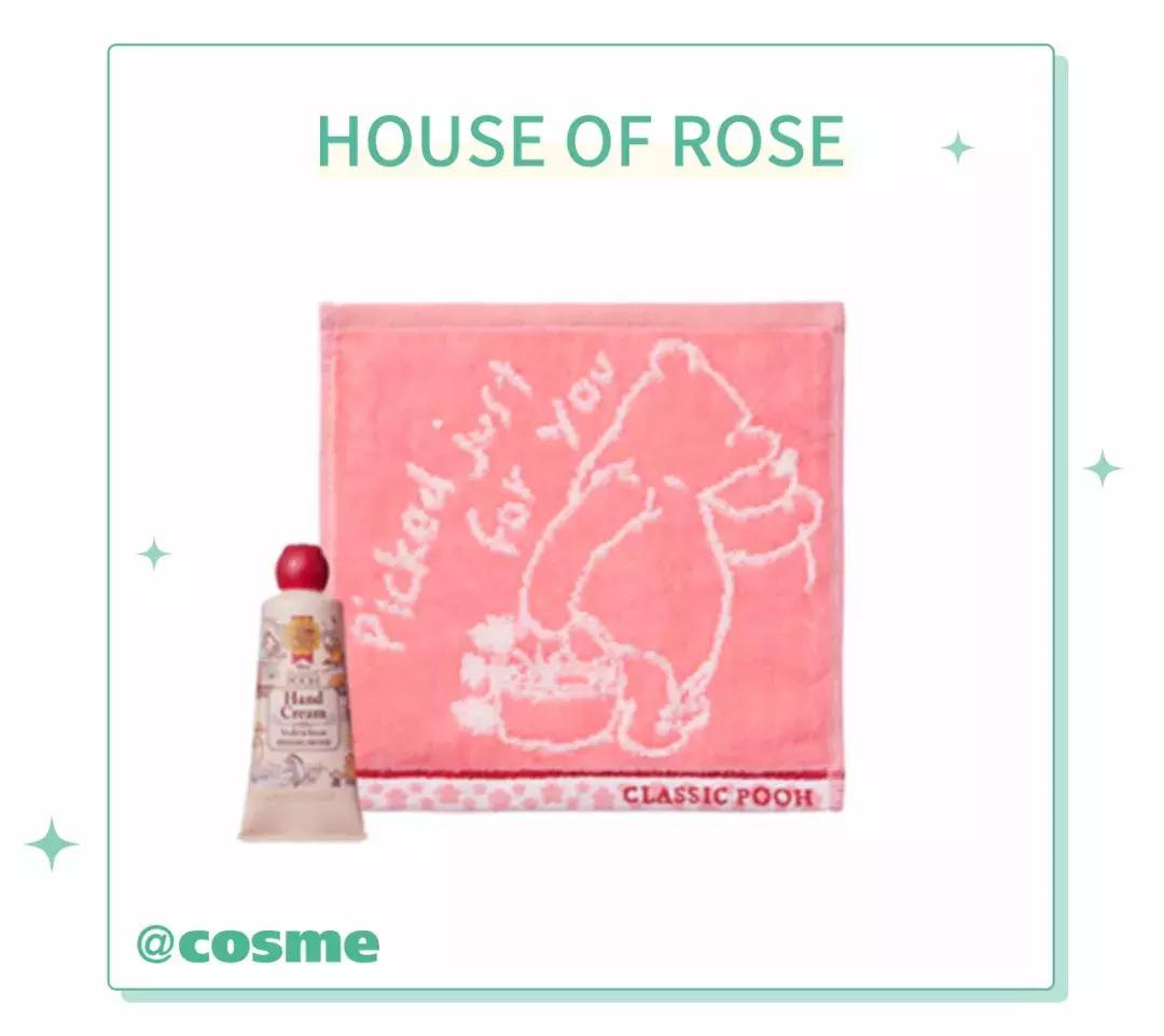 超性价比散粉,名创优品好物推荐学生党控油散粉