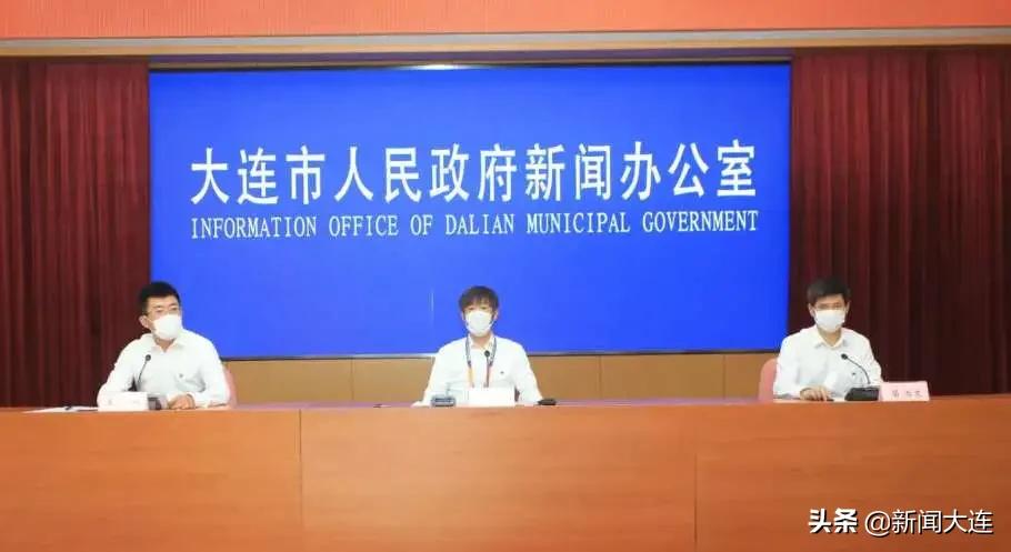 中国足协副主席高洪波在大连宣布:2020中超联赛大连赛区比赛如期启幕