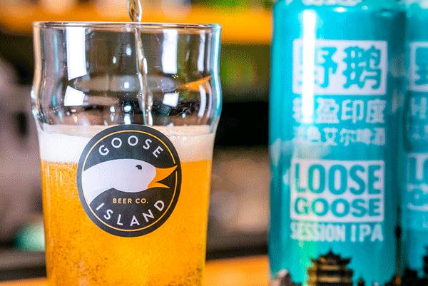 叫板星巴克臻选工坊!“酿酒工厂”鹅岛搞事啦,出了魔都限定款!