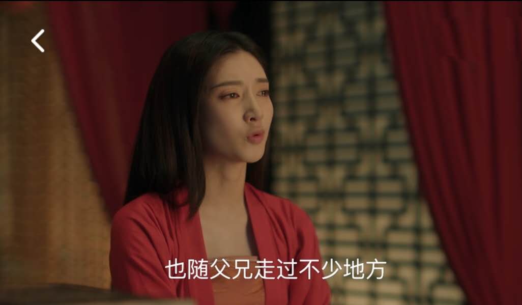 《清平乐》：女友小心眼很烦？在感情中小心眼和计较是因为喜欢你