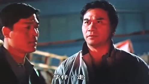 刘德华早年演过的黑帮电影,刘德华早期黑帮电影