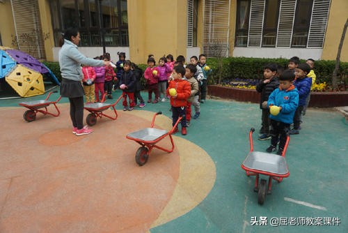 大班体育踢沙包教案,屈老师大班游戏教案玩沙包