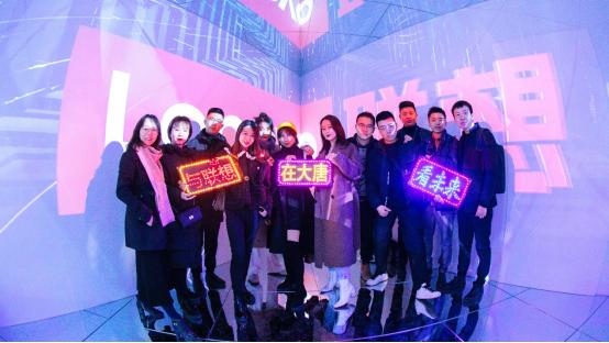 联想未来中心效果图,联想未来中心西安