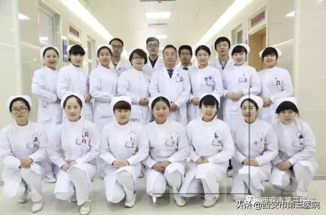 【“镜”艺求精微创先行】西安市第三医院泌尿外科——让诊治告别“刀光剑影”