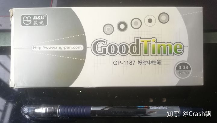 晨光文具是怎么火起来的,晨光文具为什么出质量问题