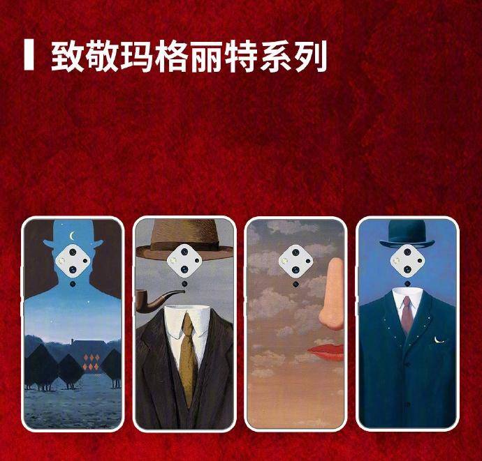 vivos15e科技美学,从菱感美学中走出的vivos5