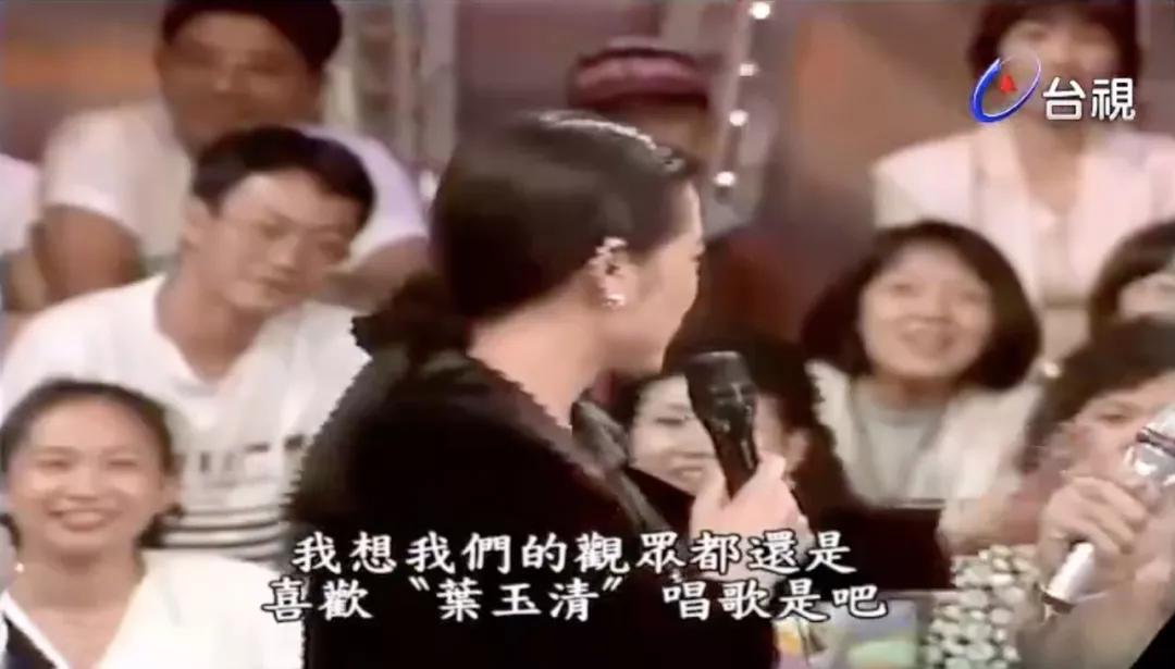 8090年代的内地娱乐圈,1984年中国娱乐圈