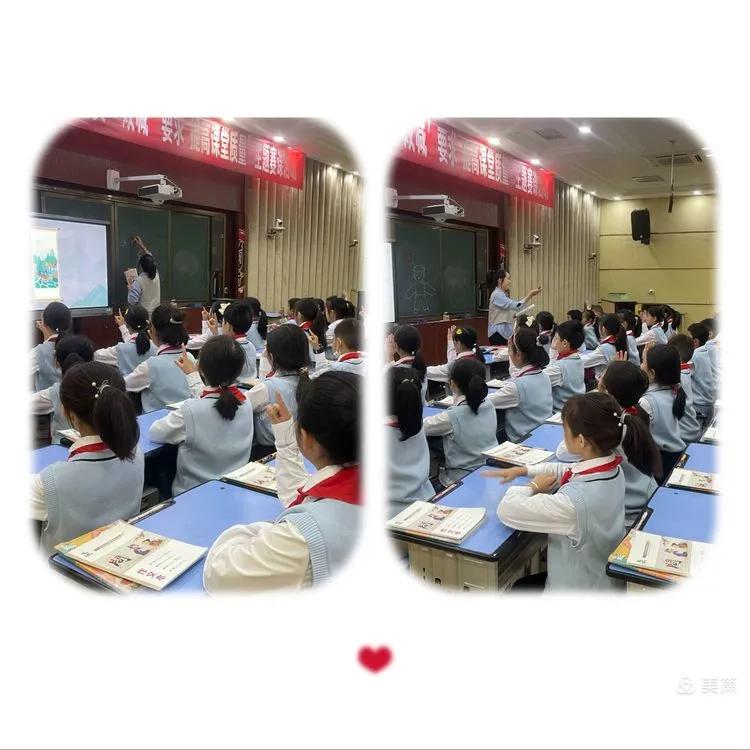 双减之下小学课堂如何减负提质,双减背景下小学课堂提质增效