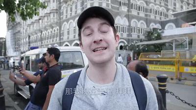 风口浪尖，这个美国人，凭什么被央视点赞了