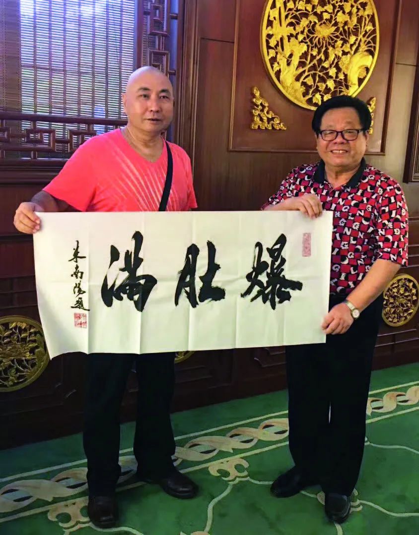 满口福老北京爆肚,老北京爆肚吃的就是一个讲究