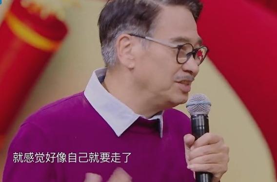 田启文吴孟达发布会完整版,田启文谈周星驰吴孟达病情