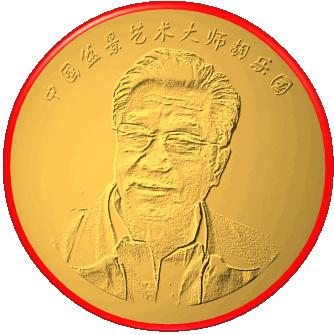 掌上盆景100种,掌上盆景