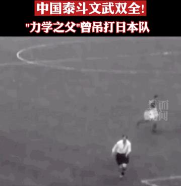 泰斗级名家名单,3位院士