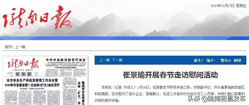 一周国外新闻热点汇总,一周国外要闻回顾