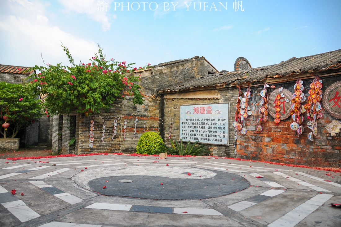 肇庆小众旅行,肇庆后花园美食