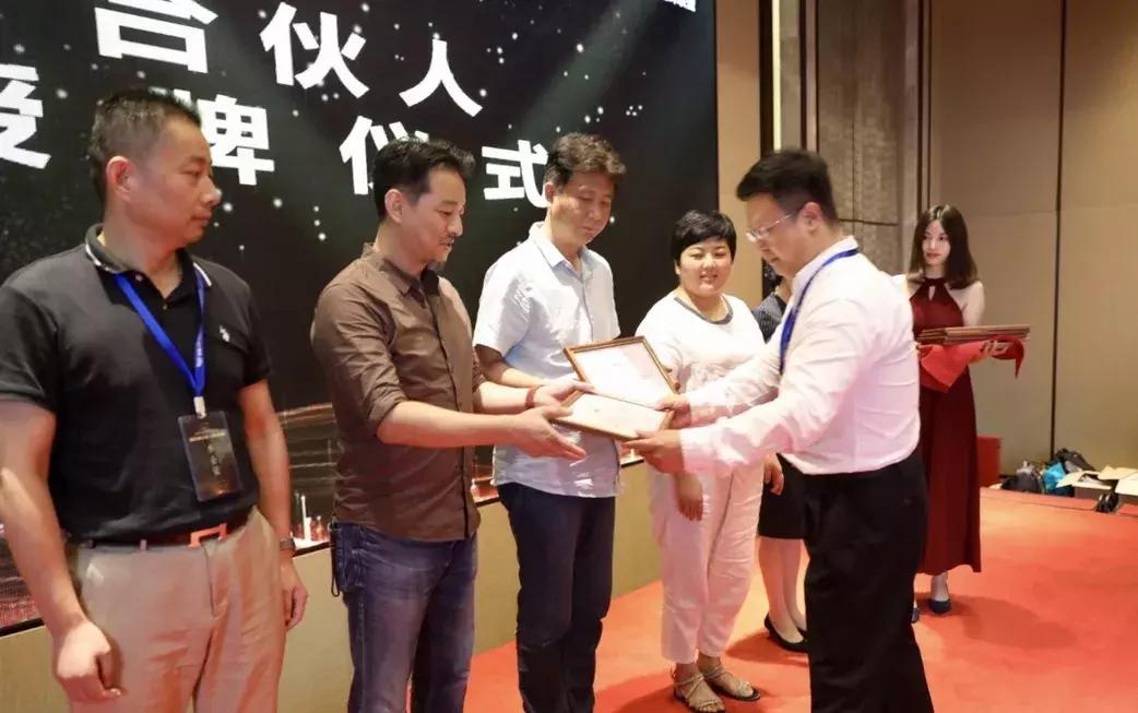 智阳星晖联盟高峰论坛开幕!拥抱新业态关系,引领行业赋能