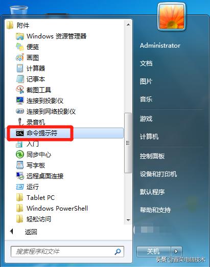 如何用命令提示符重启电脑,电脑上怎么打开管理员命令提示符