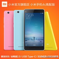 曾经的小米安卓小王子，今日还能站否？