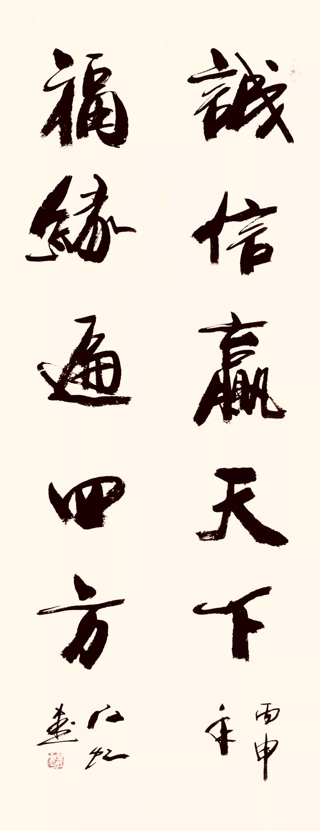 姹熻櫣鑰佸笀涔︽硶娆h祻,姹熻櫣鑰佸笀涔︽硶浣滃搧娆h祻