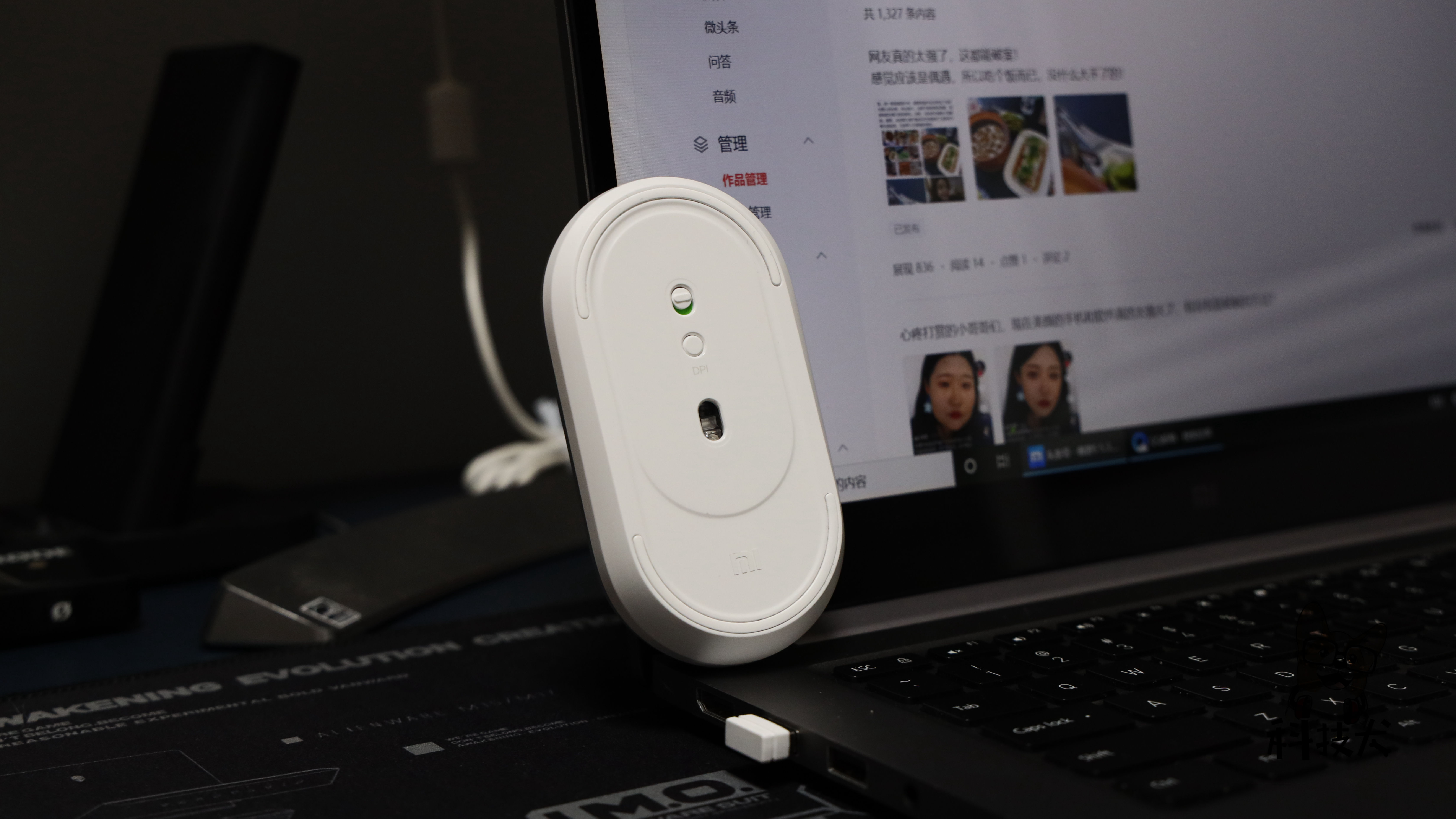 小米便携鼠标2有几种模式,小米便携鼠标2调节速度