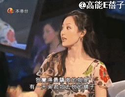 吴昕衣服被吐槽,卖衣服被吐槽该怎么澄清