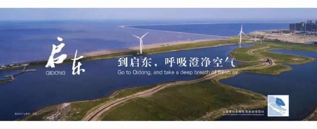 启东新湖海上明珠楼盘,启东新湖海上明珠全景