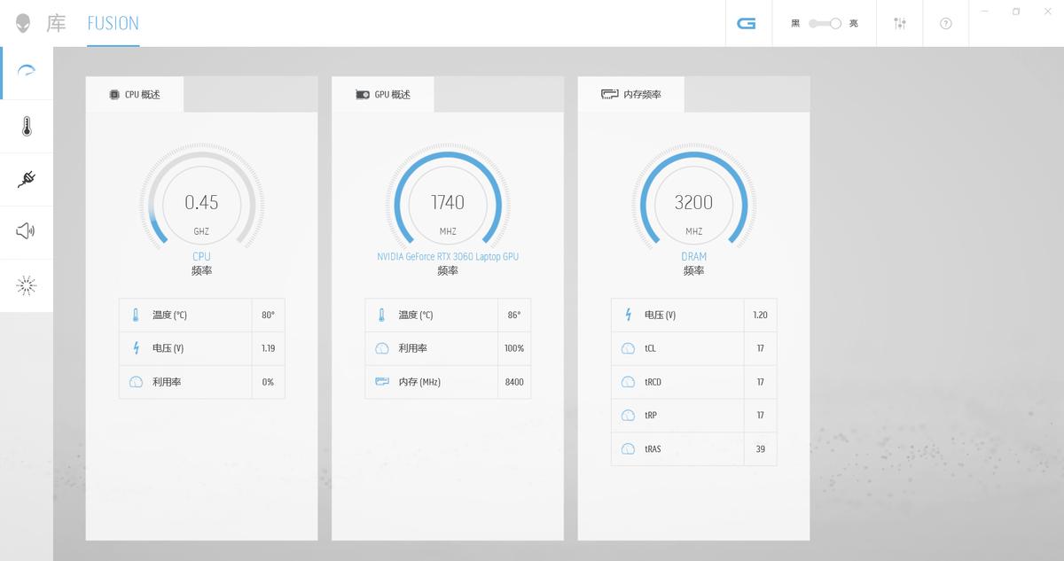 戴尔g15笔记本电脑如何清理垃圾,戴尔g15笔记本清灰拆卸