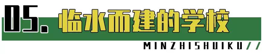 深圳市美美美,深圳最美免费水库