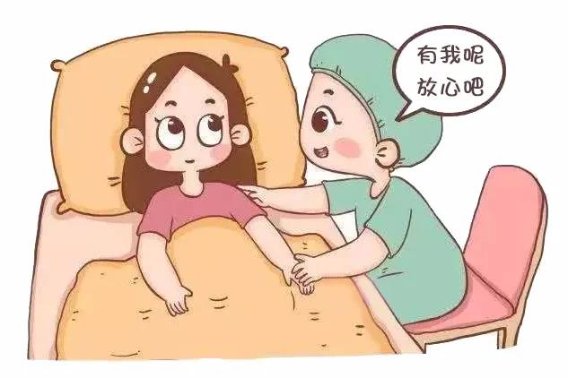 剖腹产宝宝历险记,高龄产妇生娃历险记